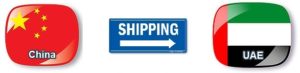 cheapest Shipping from China to UAE